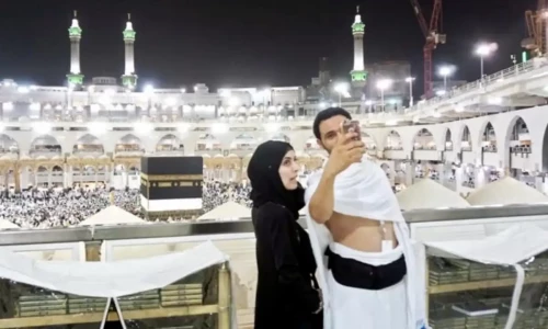 The rules for taking photos in Masjid al-Haram