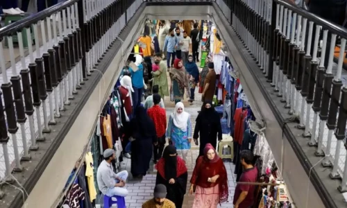 Pakistan rises 14 places in UN E-Govt Development Index for 2024