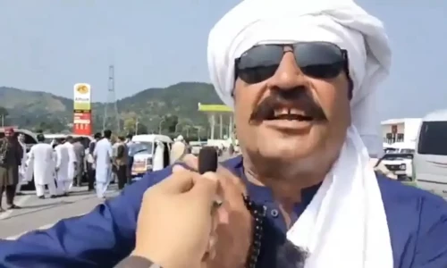 Lookalike of Ali Amin Gandapur turns up for PTI protest as KP CM gets late