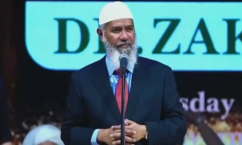 Traffic plan issued for Dr Zakir Naik&rsquo;s address at Karachi&rsquo;s Bagh-e-Jinnah