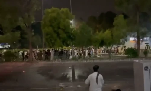 PTI protest: How did Gandapur reach Islamabad?