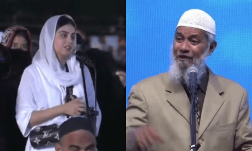 Dr Zakir Naik&rsquo;s response to Yashma Gill&rsquo;s question goes viral