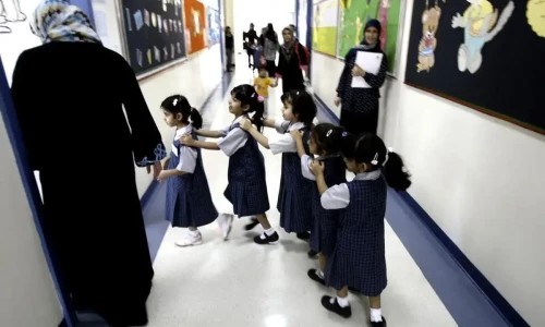 Dubai introduces &lsquo;golden visa&rsquo; for teachers