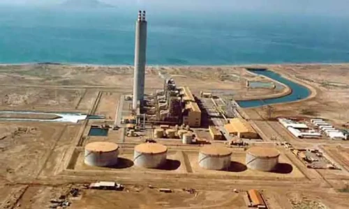 Major breakthrough as four IPPs agree to terminate contracts early