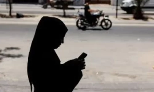 Outrage after teacher caught on video asking students for leg massage