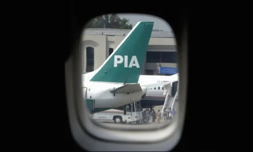 PIA offices in Islamabad to remain closed for three days ahead of SCO summit