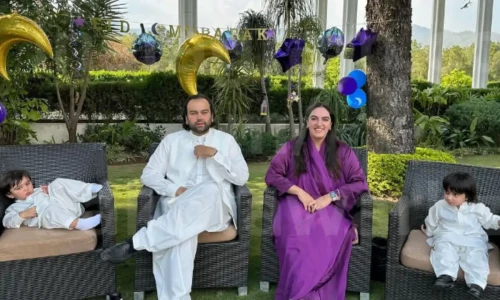 Bakhtawar Bhutto Zardari reveals name of third child