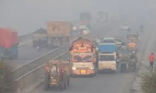 Lahore declared world&rsquo;s most polluted city