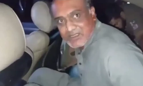 Missing PTI focal person Intezar Panjutha recovered from Attock