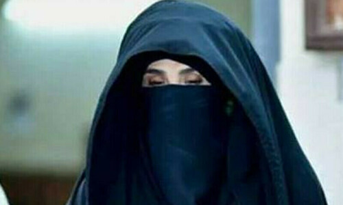 Bushra asks for exemption from court hearing due to illness