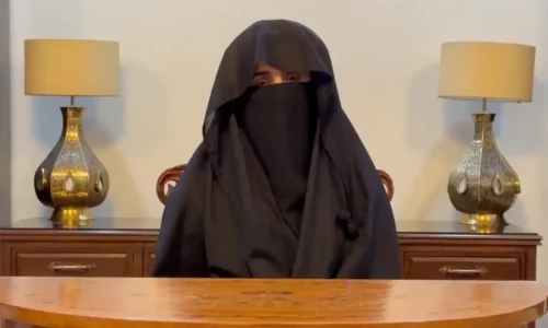 PTI deletes Bushra Bibi&rsquo;s statement from X after backlash