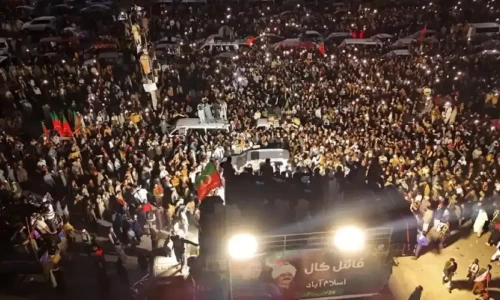 Day 1: &lsquo;No rush to reach D-Chowk&rsquo;: Gandapur-led convoy enters Punjab