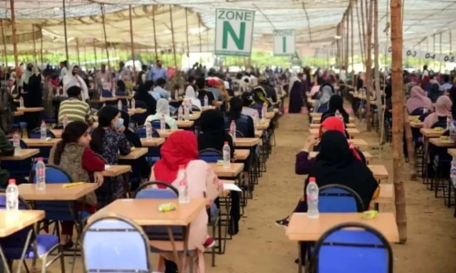 PMDC considering electronic assessment for MDCAT