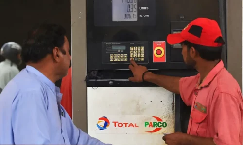 Government announces increase in petrol, diesel prices