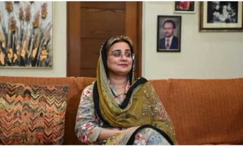 Deepfakes weaponised to target Pakistan&rsquo;s women leaders