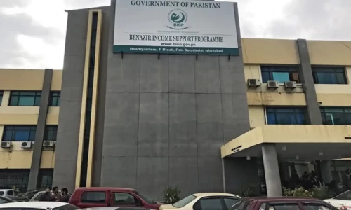 Benazir Kafaalat 2025 begins phase 1 of financial support for vulnerable communities