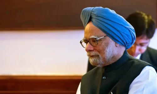 Pakistani village mourns former Indian PM Manmohan Singh&rsquo;s death