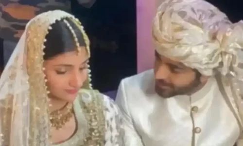 Shehryar Munawar marries actress Maheen Siddiqui