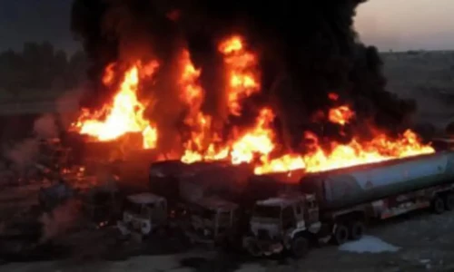 Daughters allegedly set father on fire in Gujranwala