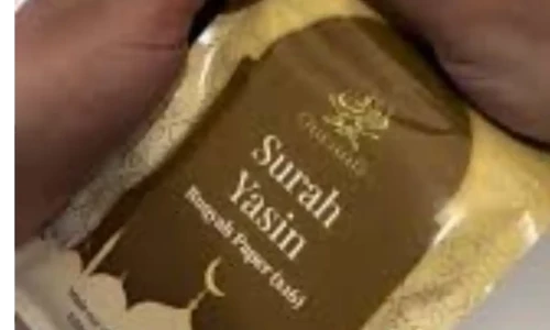 Dutch company faces backlash over controversial &ldquo;Quran Fi&rdquo; product