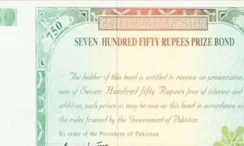Check now as SBP announces Rs750 prize bond winners for January 15, 2025