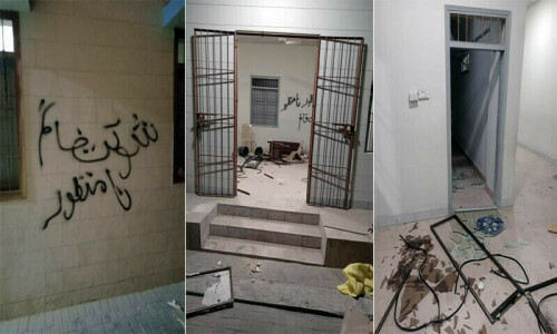 Karachi school vandalized over &lsquo;Shaukat Khanum&rsquo; name