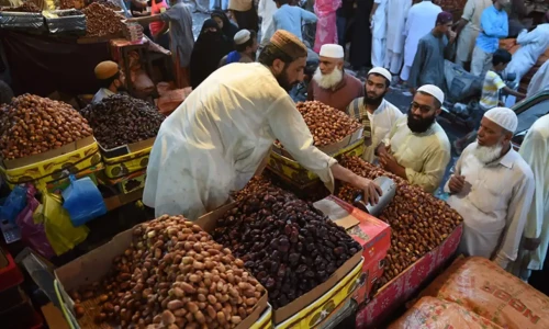 Khyber Pakhtunkhwa announces Rs10,000 Ramazan Package for deserving families