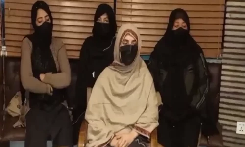 Abducted Khuzdar woman recovered; police urge protesters to clear road