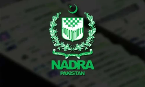 What is NADRA biker service and where is it offered