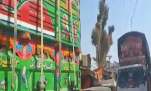 Four security personnel, one driver martyred in Kurram&rsquo;s Bagan attack