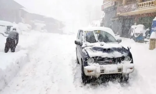 Ramazan weather update: Blizzard freezes Murree, Abbottabad and Galiyat