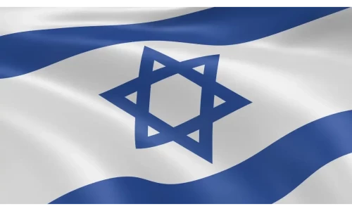 Pakistani delegation&rsquo;s secret visit to Israel, claims Israeli newspaper