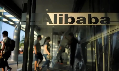 Alibaba launches new open-source AI model in &ldquo;Qwen series&rdquo;