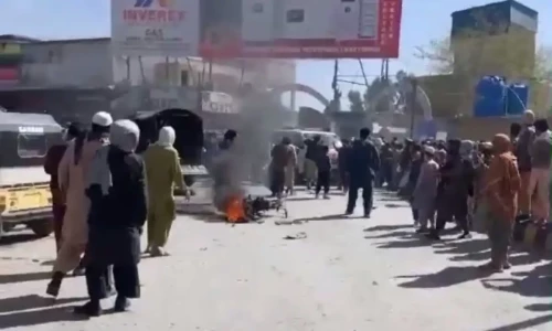 CCTV footage of Quetta blast reveal suspect&rsquo;s identity