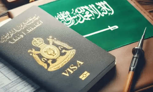 Saudi Arabia imposes temporary visa ban on 14 countries, including Pakistan