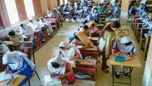 Islamic Studies paper leaks prior to 10th grade exams