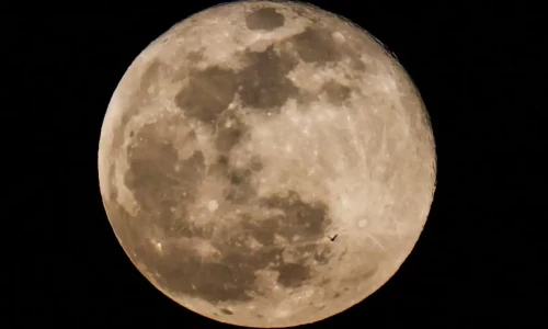 When will pink moon be visible in Pakistan?
