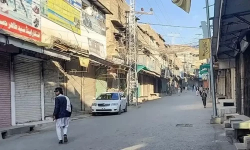 Parachinar: Shutter-down strike enters second day amid prolonged road blockade