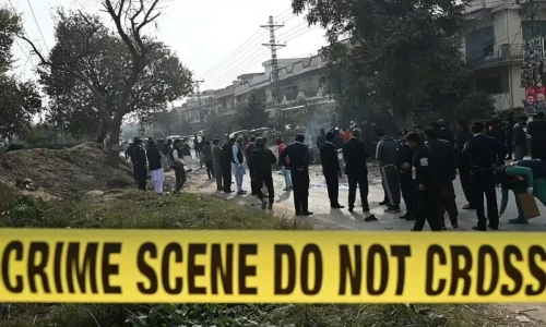 Over 7 killed, 9 injured in South Waziristan explosion