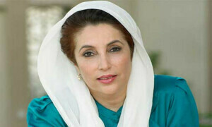Nation pays tribute to Benazir Bhutto on her 72nd birth anniversary