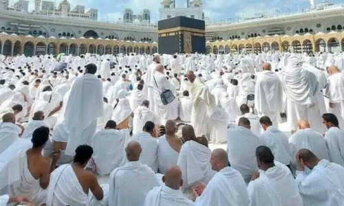 Registration for Hajj 2026 begins