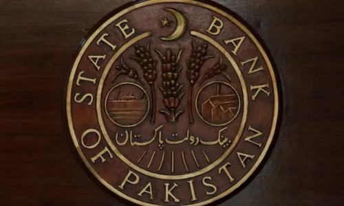 SBP announces bank holiday