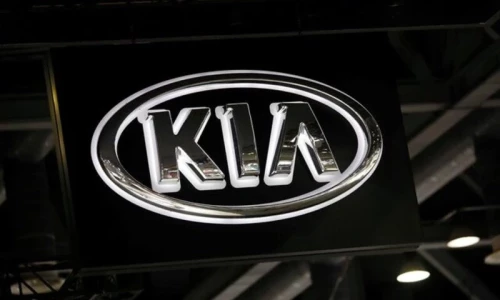 What are new KIA car prices effective from July 1?