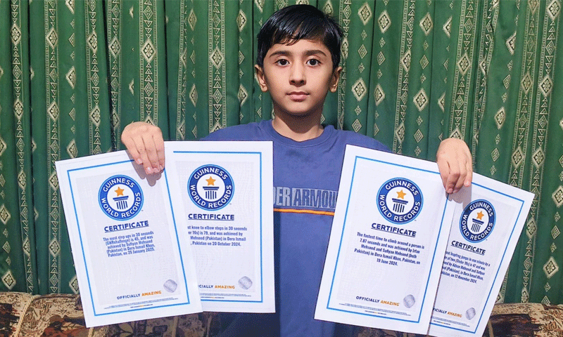 Another Pakistani registers name in Guinness World Records book