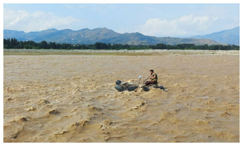 Which province records highest number of fatalities in rain-related disasters?