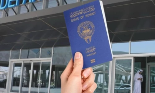 Kuwait grants four-month grace period to regularise citizenship status