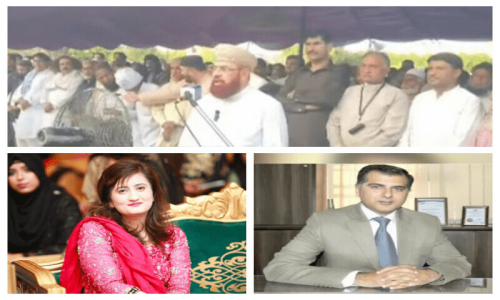 Babusar Top cloudburst: Funeral prayers offered for 2 members of Lodhran family