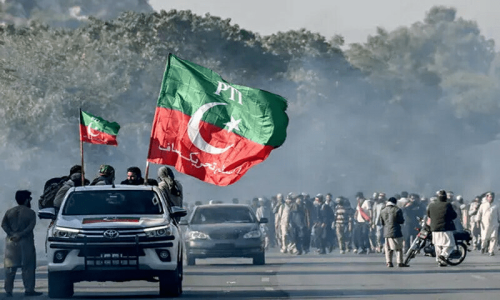 No plan to visit Islamabad for August 5 protest: PTI