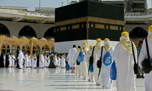 Govt extends deadline for Hajj applications by one day