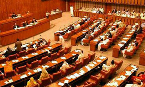 Senate passes anti-terrorism amendment bill 2025, allowing 3-month &lsquo;preventive detention&rsquo;